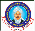 Logo of Sri Bharathi Engineering College for Women