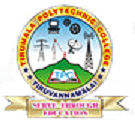 Logo of Tirumala Polytechnic College