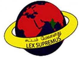Logo of Tamil Nadu Dr Ambedkar Law University - [TNDALU]