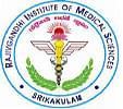 Logo of Government Medical College - [GMC]