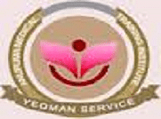 Logo of Anupuma Medical Training Institute College of Nursing