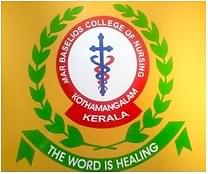 Logo of Mar Baselios College of Nursing - [MBCN]