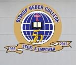 Logo of Bishop Heber College