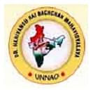 Logo of Dr Harivansh Rai Bachchan Mahavidyalaya