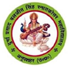 Logo of Durga Prasad Baljeet Singh Post Graduate College