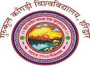 Logo of Gurukula Kangri Vishwavidyalaya - [GKV]