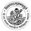 Logo of Sri Jai Narain PG College
