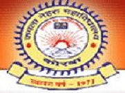 Logo of Kamla Nehru College - [KNC]