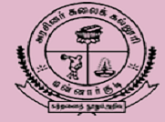 Logo of Mannai Rajagopalaswamy Government Arts College - [MRG]