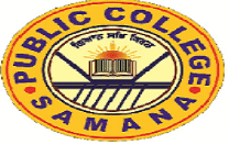 Logo of Public College Samana