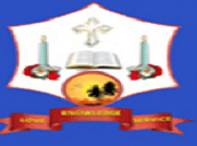 Logo of Thanthai Hans Roever College