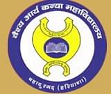 Logo of Vaish Arya Kanya Institute of Technology and Management