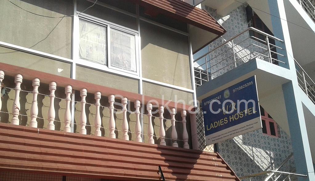 Girls Hostel in Tambaram Sanatorium, Chennai, Ladies PG