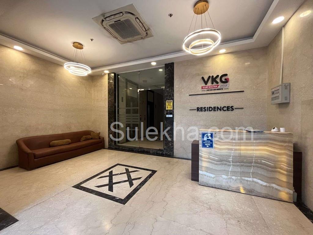 Common Area