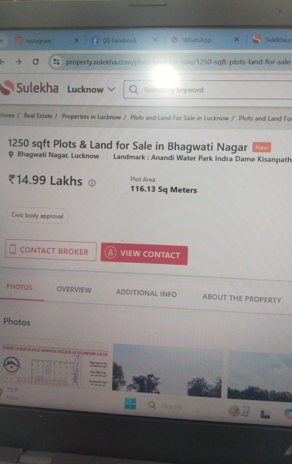 1250 sqft Plots & Land for Sale in Amethi