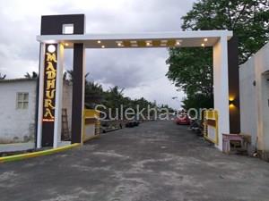 875 sqft Plots & Land for Sale in Saravanampatti