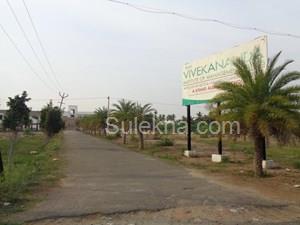 600 sqft Plots & Land for Sale in Kovilapalayam