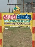 900 sqft Plots & Land for Sale in Thiruninravur