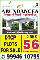 2 BHK Independent Villa for Sale in Neelambur
