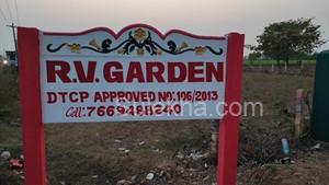 1200 sqft Plots & Land for Sale in Periyapalayam