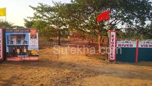 600 sqft Plots & Land for Sale in Periyapalayam
