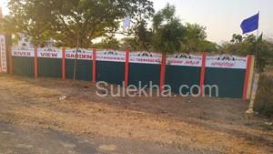 900 sqft Plots & Land for Sale in Periyapalayam