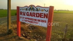 1550 sqft Plots & Land for Sale in Periyapalayam