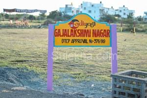 2320 sqft Plots & Land for Sale in Natham