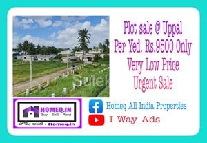 1000 Sq Yards Plots & Land for Sale in Peerzadiguda