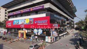 4889 sqft Showroom for Sale in Kharadi