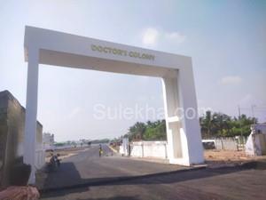 1042 sqft Plots & Land for Sale in Sulur