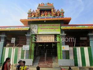 1000 sqft Plots & Land for Sale in Vengambakkam