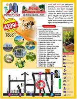 175 Sq Yards Agricultural Land/Farm Land for Sale in Yadagirigutta