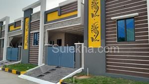 2 BHK Independent House for Sale in Kundanpally