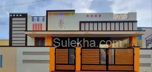 2 BHK Independent House for Sale in Nallambakkam