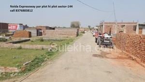 560 sqft Plots & Land for Sale in Knowledge Park I
