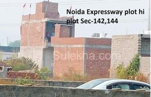 550 sqft Plots & Land for Sale in Sector 144
