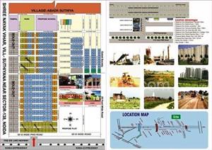 540 sqft Plots & Land for Sale in Sector 140