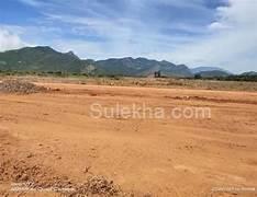 24 Acres Plots & Land for Sale in Haralur