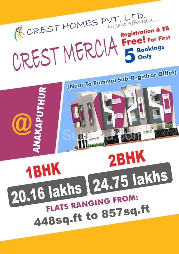 Crest Mercia In Anakaputhur Chennai By Crest Homes Pvt Ltd Sulekha