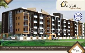 2 BHK Flat for Resale in Thanisandra