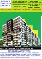 2 BHK Flat for Sale in Bhanur