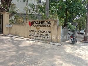 2 BHK Residential Apartment for Rent at Apollo Building Raheja Acropolis Phase I in Chembur East