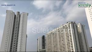2 BHK Residential Apartment for Lease at Mantri Serenity in Bolare
