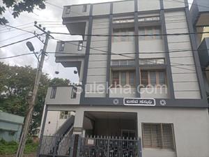 2 BHK Independent House for Lease in Kodichikkanahalli