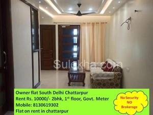 2 BHK Residential Apartment for Rent at Jmd 1 in GURGAON